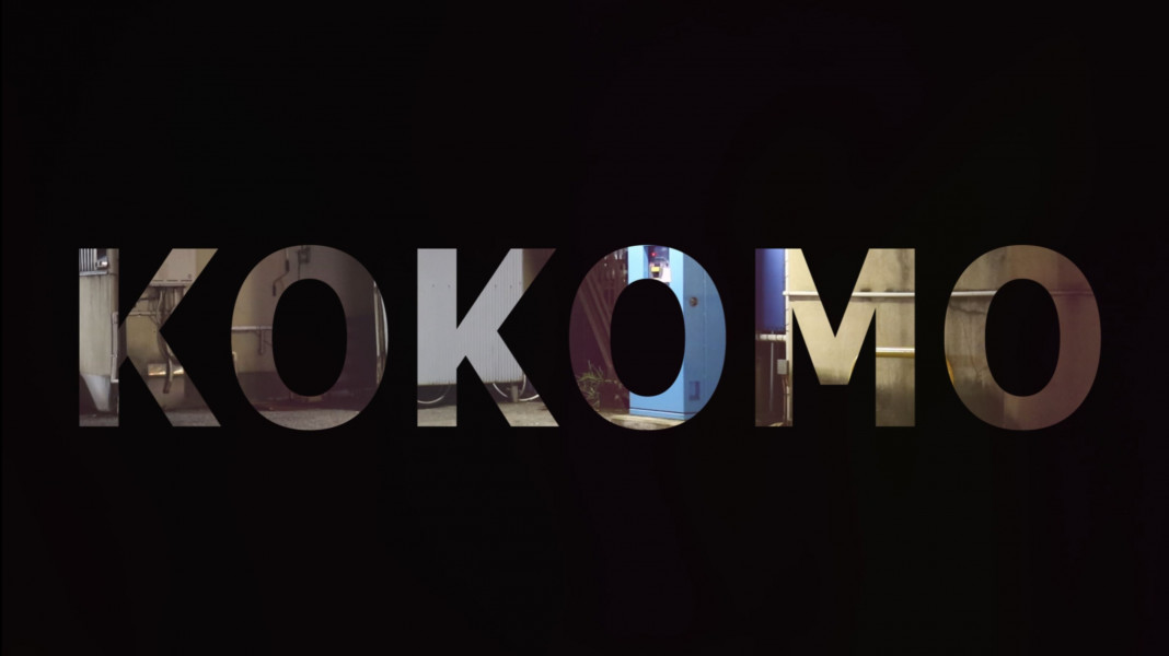 KOKOMO